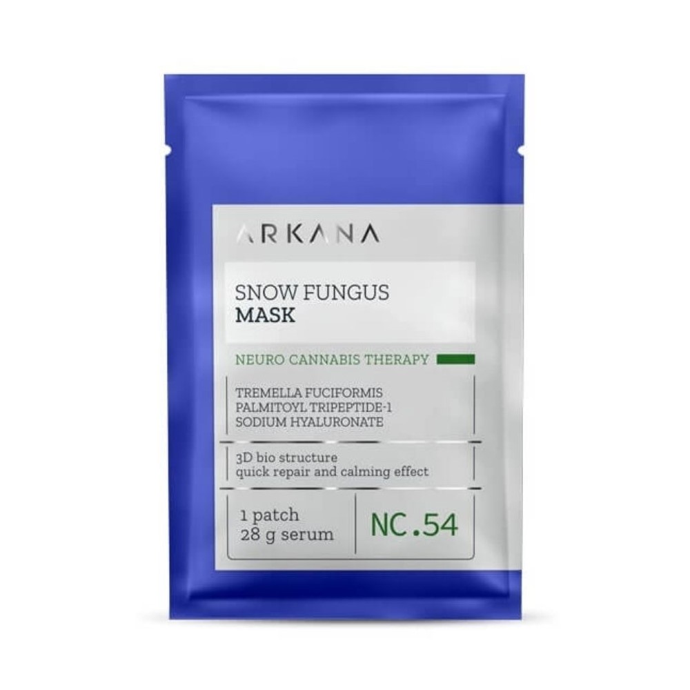 Маска ультра восстанавливающая со снежным грибом ARKANA Snow Fungus Mask