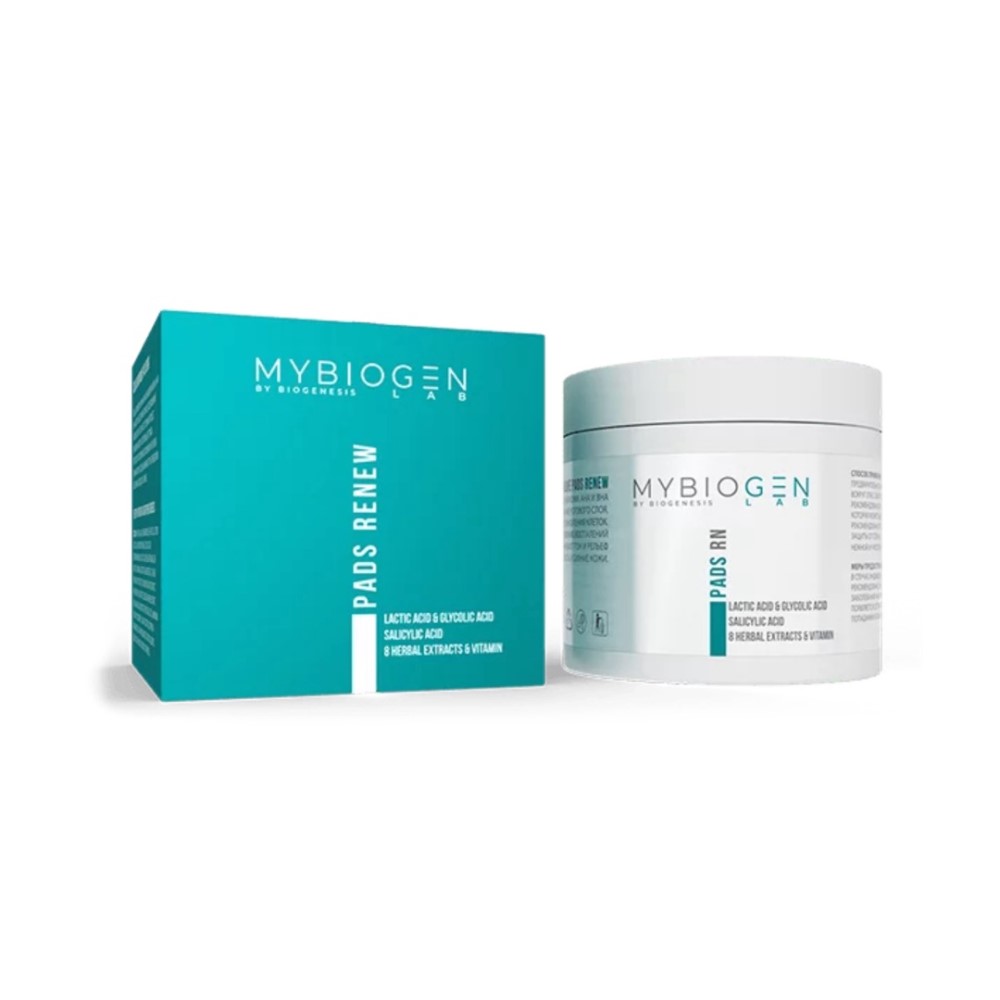ПЭДЫ Обновляющие MYBIOGEN PADs ReNew