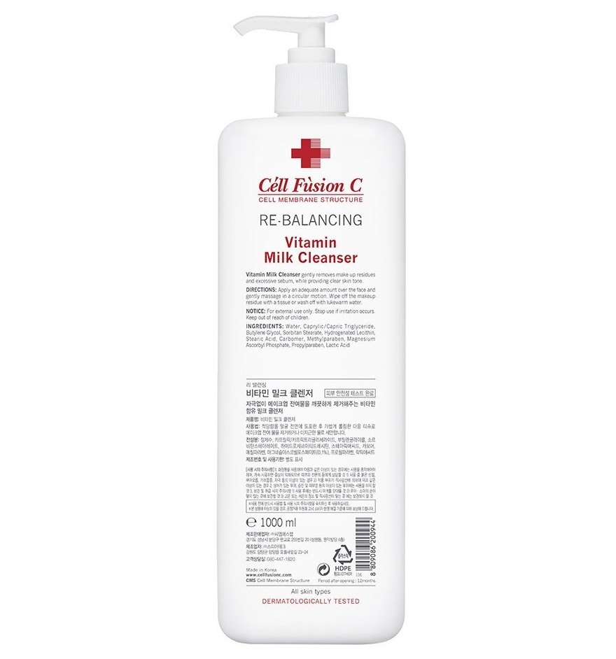 Молочко витаминизированное для любого типа кожи Cell Fusion C Vitamin Milk Cleanser 1000 мл