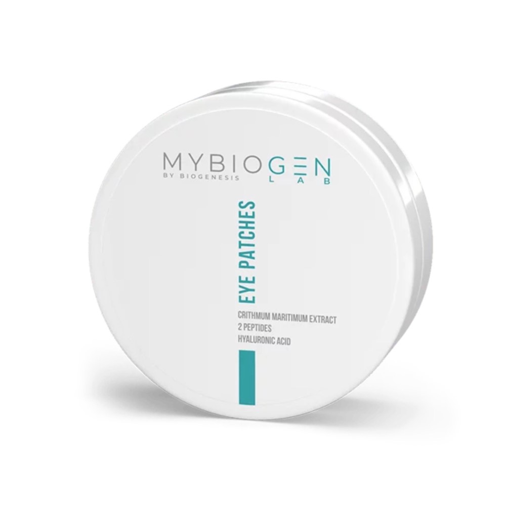 Патчи галофитные для глаз MYBIOGEN Eye Patches Halophyte