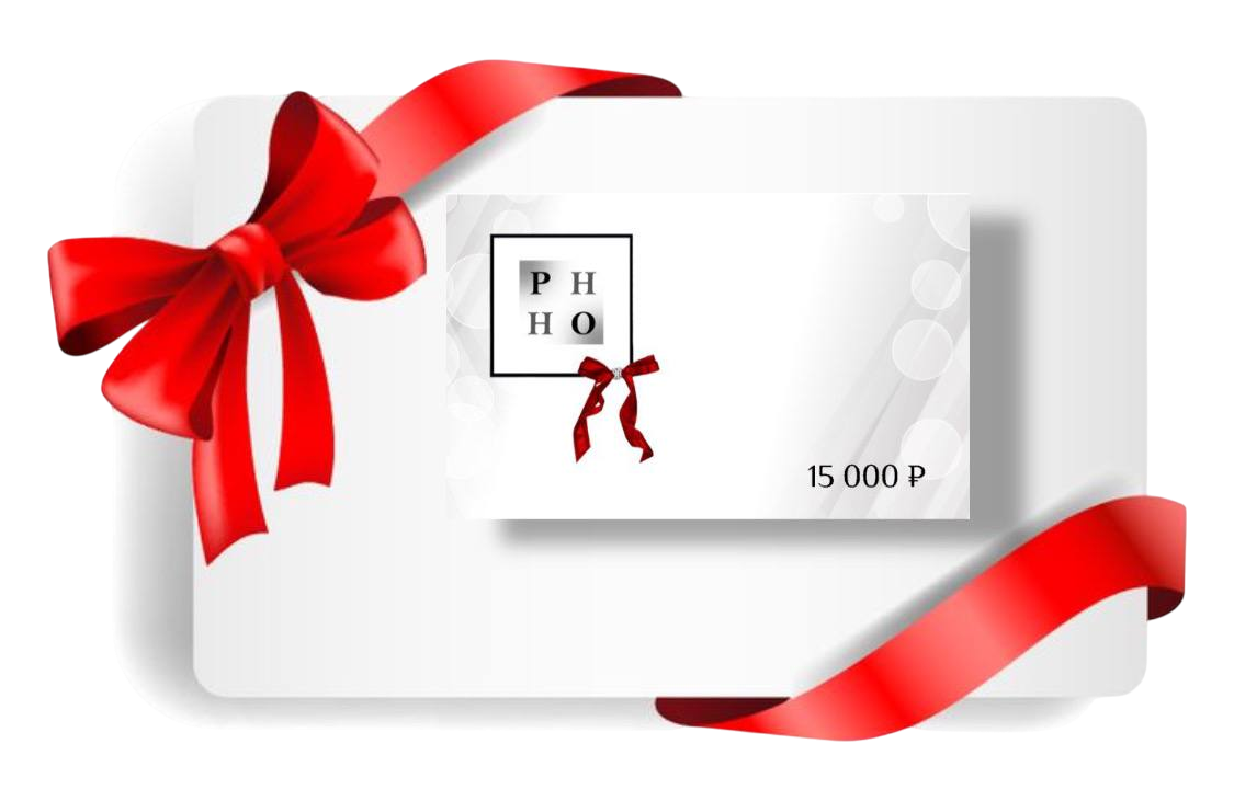 Серитификаты