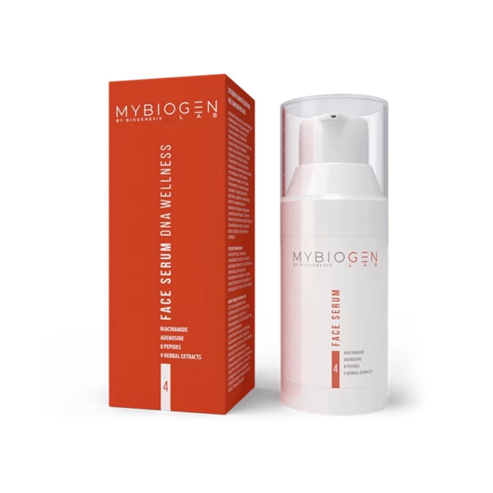 Сыворотка пептидная для лица DNA Wellness MYBIOGEN Face Serum 4 DNA Wellness