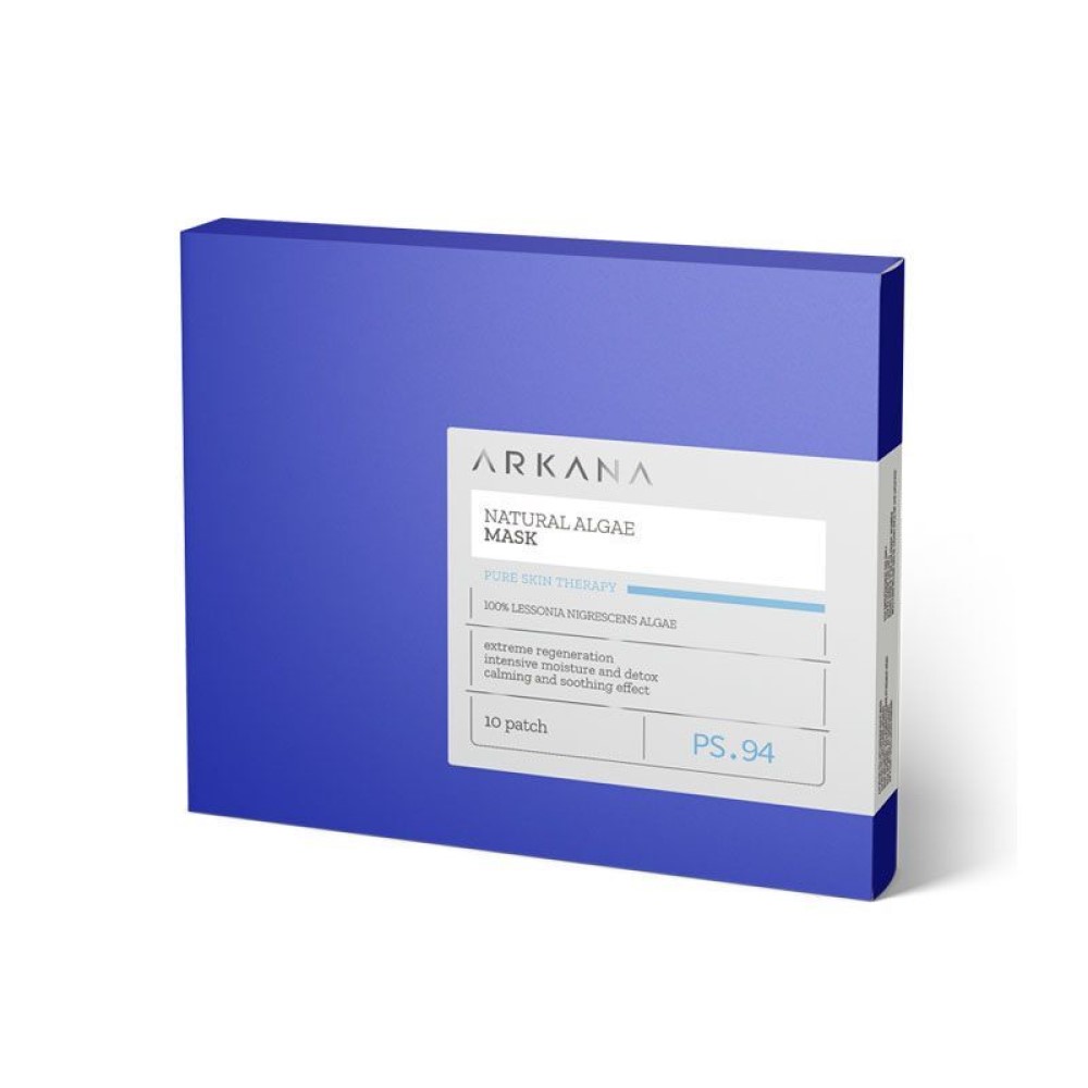 Маска для лица из натуральных водорослей ARKANA Natural Algae Mask