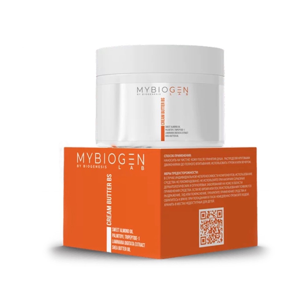 Крем-баттер пептидный для тела "BODY SILK" MYBIOGEN Cream Butter "BODY SILK"