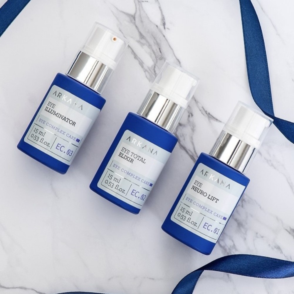Осветляющий крем для области вокруг глаз ARKANA Eye Illuminator 15 мл