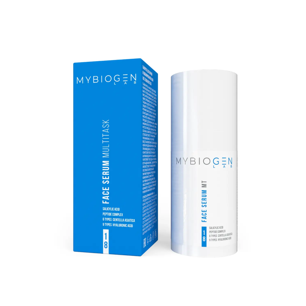  Сыворотка для жирной и комбинированной кожи MYBIOGEN Face Serum «MULTITASK»