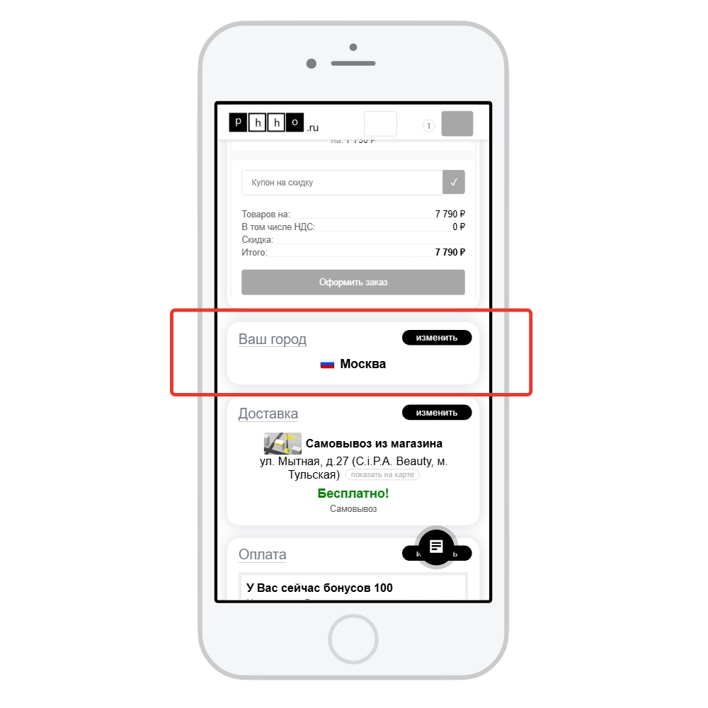 order_3.png order_3.png