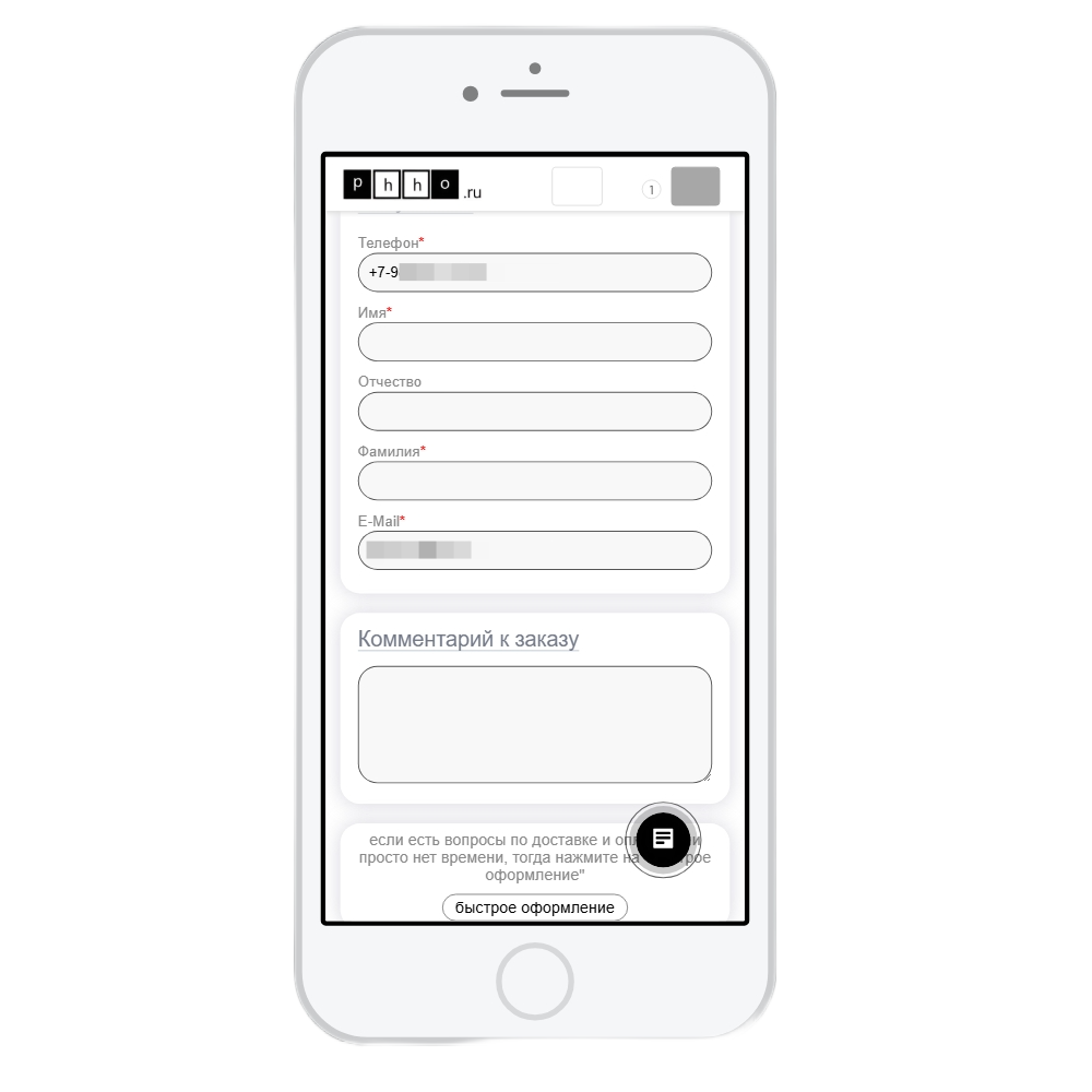 order_6.png order_6.png