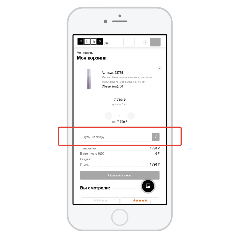 order_2.png order_2.png