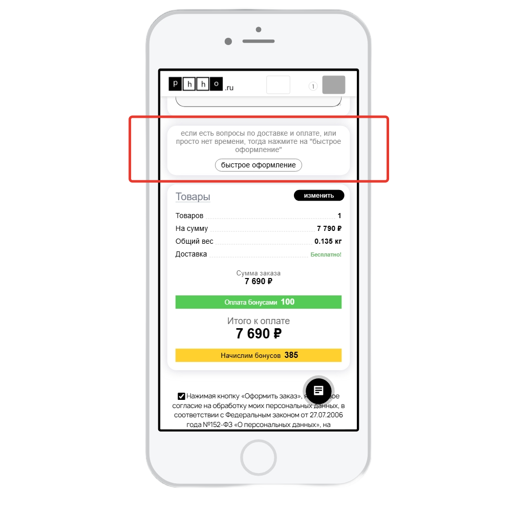 order_10.png order_10.png